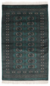 91X152 絨毯 オリエンタル パキスタン ブハラ 2Ply ブラック/ダークグレー (ウール, パキスタン) Carpetvista
