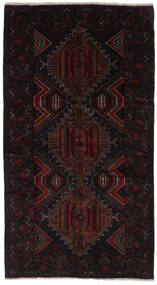絨毯 オリエンタル バルーチ 152X280 廊下 カーペット ブラック (ウール, アフガニスタン)
