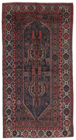  150X285 Beluch Matot Käytävämatto Matto Musta/Tummanpunainen Afganistan Carpetvista