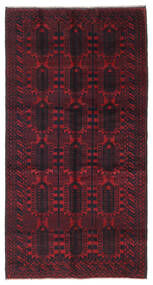  Baluch Rug 137X262 Wool Black/Dark Red Small Carpetvista