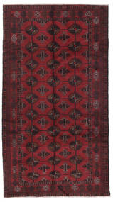  Baluch Rug 155X280 Wool Black/Dark Red Small Carpetvista