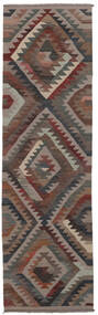84X288 Kelim Ariana Trend Teppich Moderner Läufer Braun/Schwarz (Wolle, Afghanistan) Carpetvista