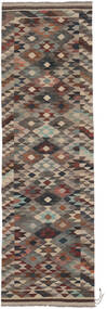 87X294 絨毯 キリム Ariana Trend モダン 廊下 カーペット 茶色/ブラック (ウール, アフガニスタン) Carpetvista