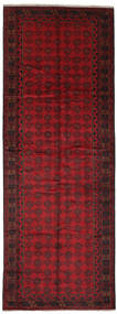 143X395 Baluch Rug Oriental Runner
 Black/Dark Red (Wool, Afghanistan) Carpetvista
