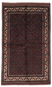 150X240 絨毯 バルーチ オリエンタル ブラック/茶色 (ウール, アフガニスタン) Carpetvista