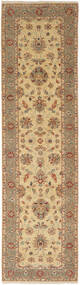  Oriental Ziegler Ariana Rug 88X296 Runner
 Brown/Orange Wool, Afghanistan Carpetvista