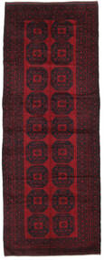  Oriental Baluch Rug 130X335 Runner
 Black/Dark Red Wool, Afghanistan Carpetvista