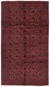  Baluch Rug 155X275 Wool Black/Dark Red Small Carpetvista