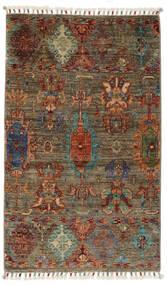  81X135 Small Shabargan Rug Wool, Carpetvista