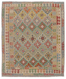 166X200 絨毯 オリエンタル キリム アフガン オールド スタイル 茶色/オレンジ (ウール, アフガニスタン) Carpetvista