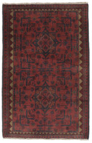  Afghan Khal Mohammadi Rug 80X124 Wool Black/Dark Red Small Carpetvista