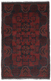 Afghan Khal Mohammadi Rug 77X123 Black/Dark Red Wool, Afghanistan Carpetvista