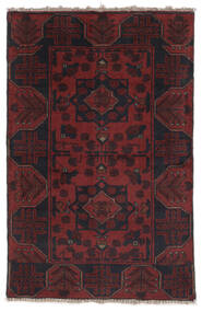 Afghan Khal Mohammadi Rug 77X123 Black/Dark Red Wool, Afghanistan Carpetvista