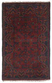  Afghan Khal Mohammadi Tappeto 68X199 Di Lana Nero/Rosso Scuro Piccolo Carpetvista