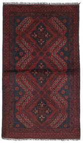 Afghan Khal Mohammadi Teppe 75X131 Svart/Mørk Rød Ull, Afghanistan Carpetvista