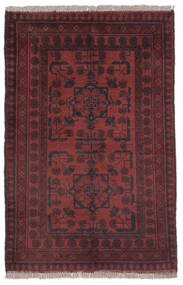  Afghan Khal Mohammadi Rug 76X116 Wool Black/Dark Red Small Carpetvista