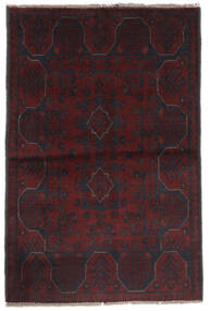 78X123 絨毯 オリエンタル アフガン Khal Mohammadi ブラック (ウール, アフガニスタン) Carpetvista