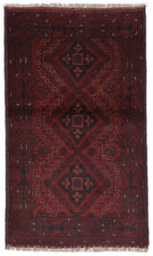 Afghan Khal Mohammadi Matot Matto 76X125 Musta/Tummanpunainen Villa, Afganistan Carpetvista