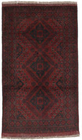 Afghan Khal Mohammadi Teppich 73X127 Schwarz/Dunkelrot Wolle, Afghanistan Carpetvista