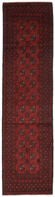  Afghan Fine Teppe 75X293 Svart/Mørk Rød Carpetvista