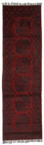  Afghan Fine Teppich 81X278 Schwarz/Dunkelrot Carpetvista