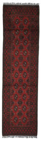  Oriental Afghan Fine Rug 80X289 Runner
 Black/Dark Red Wool, Afghanistan Carpetvista
