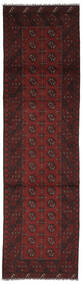  Afghan Fine Teppe 80X295 Svart/Mørk Rød Carpetvista
