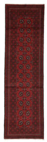 80X286 Dywan Orientalny Afgan Fine Chodnikowy Czarny/Ciemnoczerwony (Wełna, Afganistan) Carpetvista