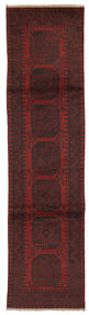  Itämainen Afghan Fine Matot Matto 75X299 Käytävämatto Musta/Tummanpunainen Villa, Afganistan Carpetvista