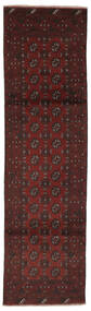 絨毯 アフガン Fine 78X286 廊下 カーペット ブラック/ダークレッド (ウール, アフガニスタン)