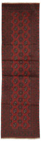  77X280 Afghan Fine Teppich Läufer Schwarz/Dunkelrot Afghanistan Carpetvista