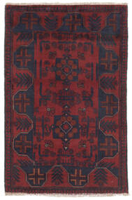  77X119 Small Afghan Khal Mohammadi Rug Wool, Carpetvista