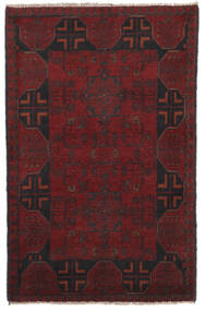 絨毯 アフガン Khal Mohammadi 79X127 ブラック/ダークレッド (ウール, アフガニスタン)