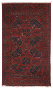 Afghan Khal Mohammadi Rug 72X120 Black Wool, Afghanistan Carpetvista
