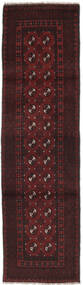 75X287 Afghan Fine Orientalisk Hallmatta Svart/Mörkröd (Ull, Afghanistan) Carpetvista