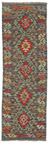  65X198 Kelim Afghan Old Stil Teppich Läufer Schwarz/Braun Afghanistan Carpetvista