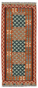  80X195 Kelim Afghan Old Style Matot Käytävämatto Matto Tummanpunainen/Ruskea Afganistan Carpetvista