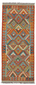  Orientalischer Kelim Afghan Old Stil Teppich 82X194 Läufer Dunkelgelb/Dunkelrot Wolle, Afghanistan Carpetvista
