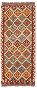  Kelim Afghan Old Style Teppe 84X198 Mørk Rød/Beige Carpetvista