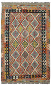  123X200 Small Kilim Afghan Old Style Rug Wool, Carpetvista