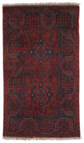 Afghan Khal Mohammadi Matot Matto 71X120 Musta/Tummanpunainen Villa, Afganistan Carpetvista