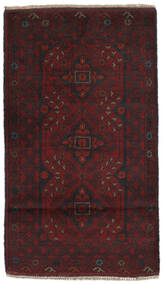 Afghan Khal Mohammadi Matot Matto 74X130 Musta/Tummanpunainen Villa, Afganistan Carpetvista