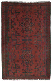 Afghan Khal Mohammadi Teppich 77X125 Schwarz/Dunkelrot Wolle, Afghanistan Carpetvista