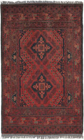  Afghan Khal Mohammadi Matot 76X126 Tummanpunainen/Musta Carpetvista