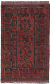 Afegão Khal Mohammadi Tapete 71X114 Lã Preto/Vermelho Escuro Pequeno Carpetvista