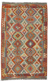 123X196 Kelim Afghan Old Style Matot Matto Itämainen Ruskea/Tummanpunainen (Villa, Afganistan) Carpetvista