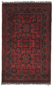  アフガン Khal Mohammadi 絨毯 76X122 ウール ブラック/ダークレッド 小 Carpetvista