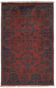70X119 絨毯 オリエンタル アフガン Khal Mohammadi ブラック/ダークレッド (ウール, アフガニスタン) Carpetvista