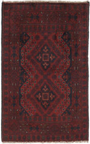 Tappeto Afghan Khal Mohammadi 72X121 Nero/Rosso Scuro (Lana, Afghanistan)