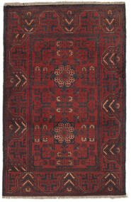  Afghan Khal Mohammadi Rug 75X120 Wool Black/Dark Red Small Carpetvista